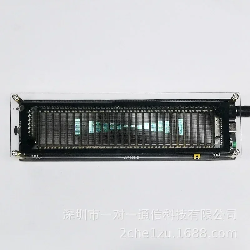 VFD2515 music spectrum display screen 5-12v input with voice control pickup beloved car e-family original English menu