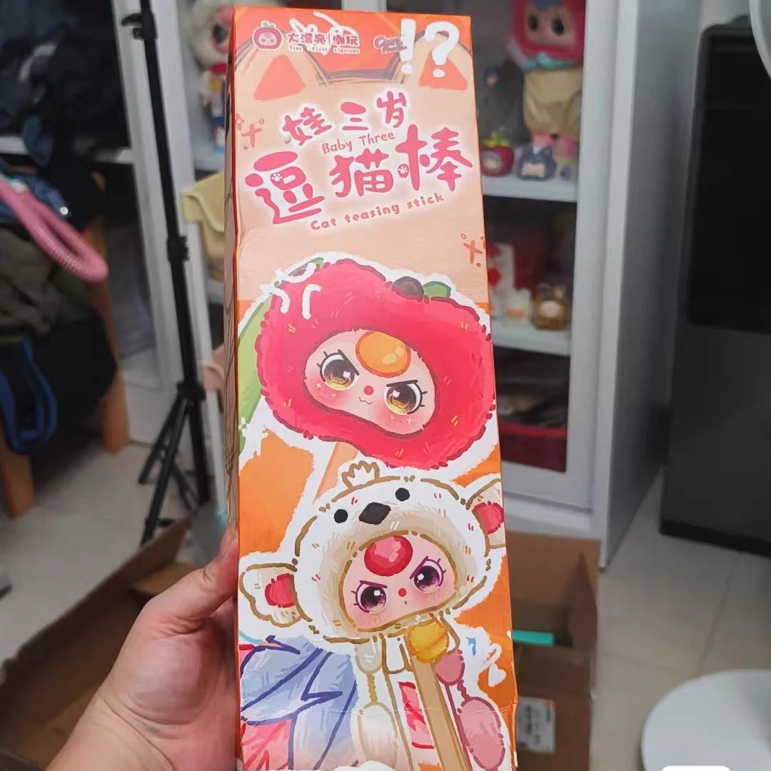 Juguete Interactivo con Campana para Gatos, Caja Sorpresa con Tres Gatos, Regalo para Amantes de las Mascotas y Familias