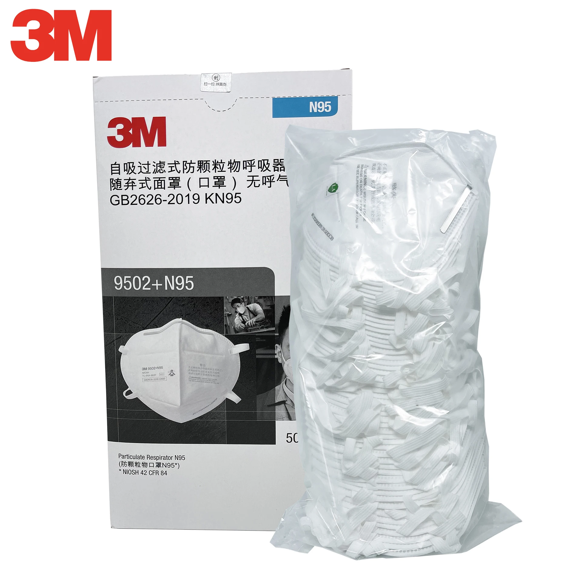 3M N95 9502+N95 Mask Reusable KN95 Face Mask Mouth Mask Filter Anti Dust Breathable Protective Adult Masks (50Pcs/Lot)