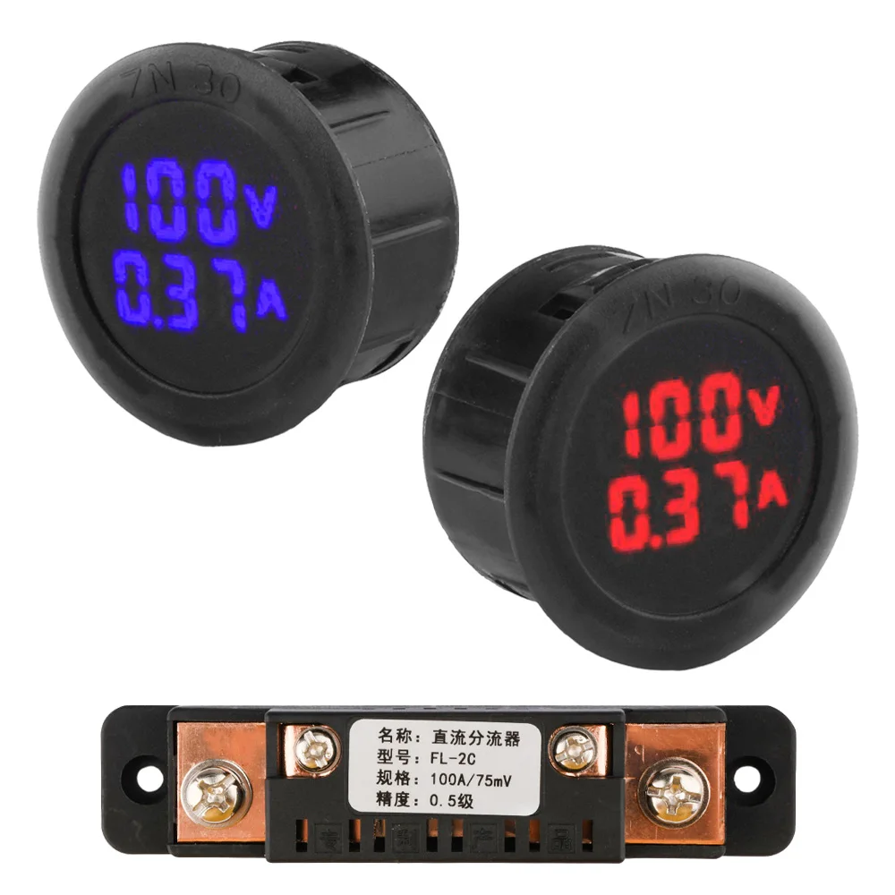 Voltmètre numérique DC5-100V 1A 10A 50A 100A, affichage numérique LED, tension de voiture circulaire, compteur de courant, détecteur de volts, panneau de moniteur