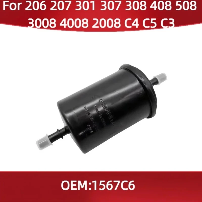 

1567C6 For Peugeot 206 207 301 307 308 408 508 3008 4008 2008 for Citroen C4 C5 C3 Automobile oil filter element