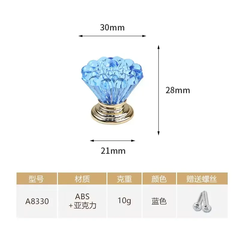 2Pcs Crystal Plastic Acrylic Cabinet Handles Modern Furniture Single Hole Drawer Pulls Suitable for Cabinet Door