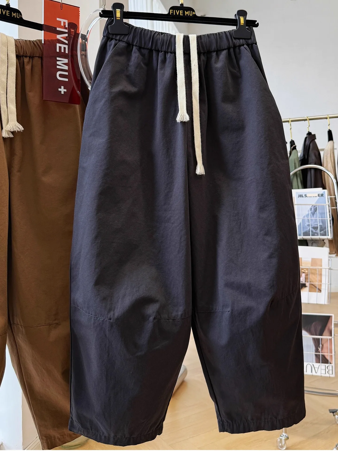 plus Size 300 Pou Pantaloni Harlan Ropetrousers casual di bell'aspetto da donna Pantaloni Harlan Ropet in vita elastica di inizio autunno