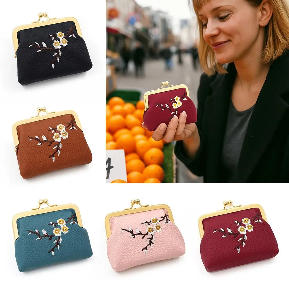 กระเป๋าใส่เหรียญปักลายดอกพลัมขายส่ง พกพาสะดวกอเนกประสงค์ ใช้เป็นที่ใส่บัตรเครดิตได้ เป็นกระเป๋าคลัทช์ขนาดเล็ก เหมาะสำหรับเป็นของขวัญ