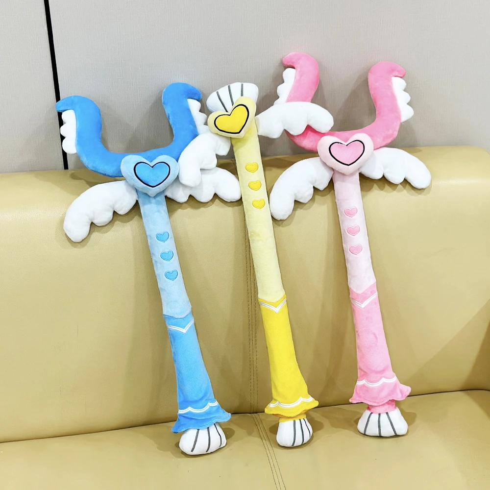 

INS Strike Stick Pet Plush Toys Interactive Cat Toy for Indoor Games Cat Control Anti Bite Plush Chew Toy Juegos Para Gatos Fun