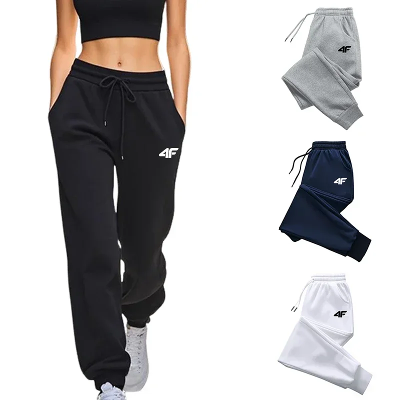 Gran oferta 2025, pantalones de chándal para mujer, pantalones para correr de Color puro de alta calidad, pantalones versátiles cómodos para ejercicio de Yoga al aire libre en casa para mujer