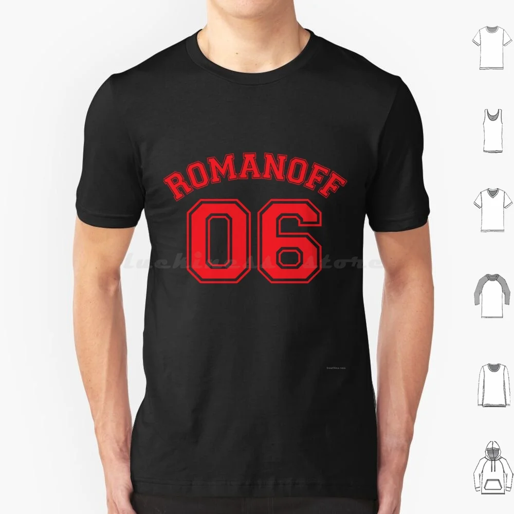 Romanoff 06 T Shirt…