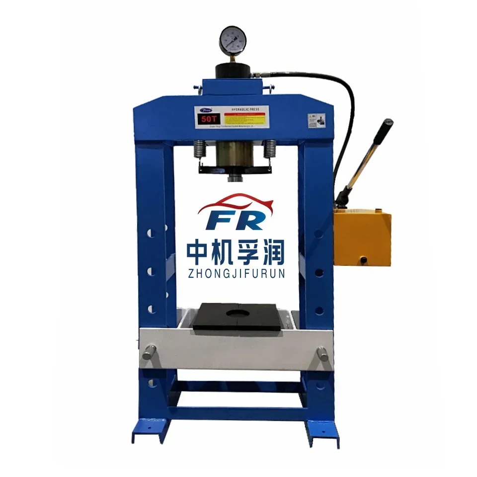 50 ton Hydraulic Workshop Press Machine