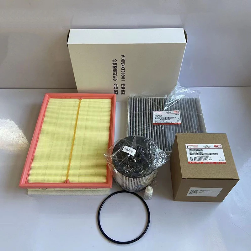 1/2/3/4pcs Filter Set for 2022 2023 GWM Great Wall Power GWM Poer CANNON Ute Air Filter&Oil Filter&Cabin Filter&Diesel Filter