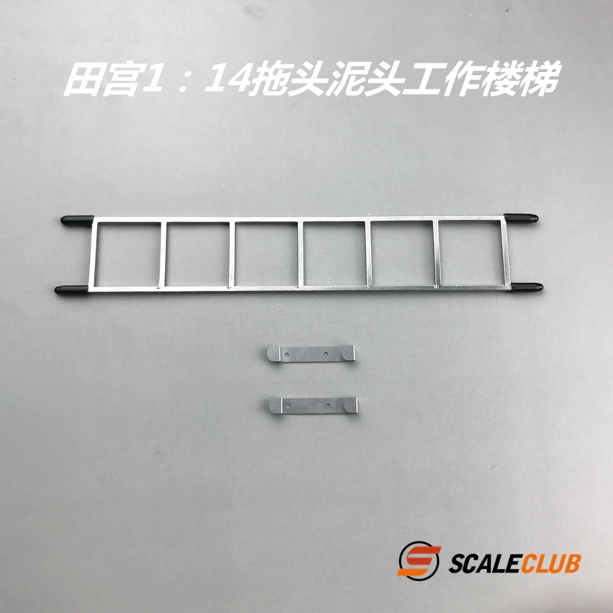 

Scaleclub Model 1/14 Drag Head Mud Head Metal Upgrade Working Stairs For Tamiya Lesu For Scania Man Actros Volvo Car Parts