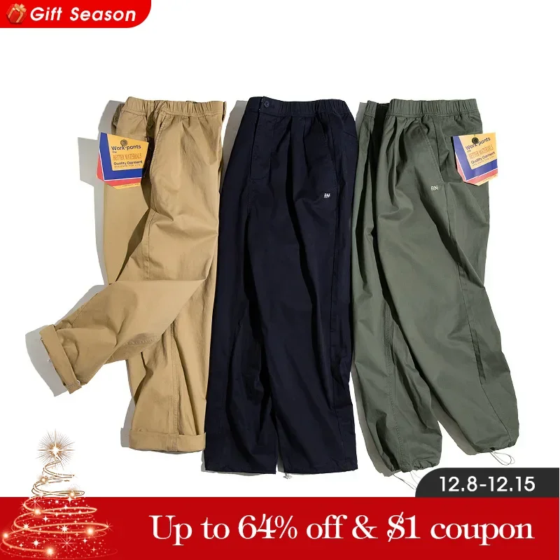 Maden Vintage Khaki Easy Pants for Men Casual Elastic Waist  Straight Trousers Skateboarding Jogger Ankle-tied Drawstring Pants