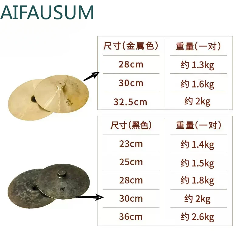 Hand hammering Nao Cymbals China Crash Cymbal  brass cymbals Platillos - Snacks 36cm,30cm,28cm,25cm,23cm