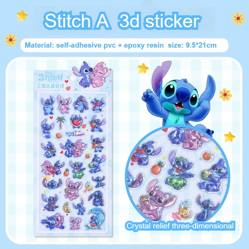 

Cute Cartoon Stitch 3D Waterproof Relief Sticker Fun Diy Decorative Mobile Case Notebook Kid Toy Stickers Accessories Gifts