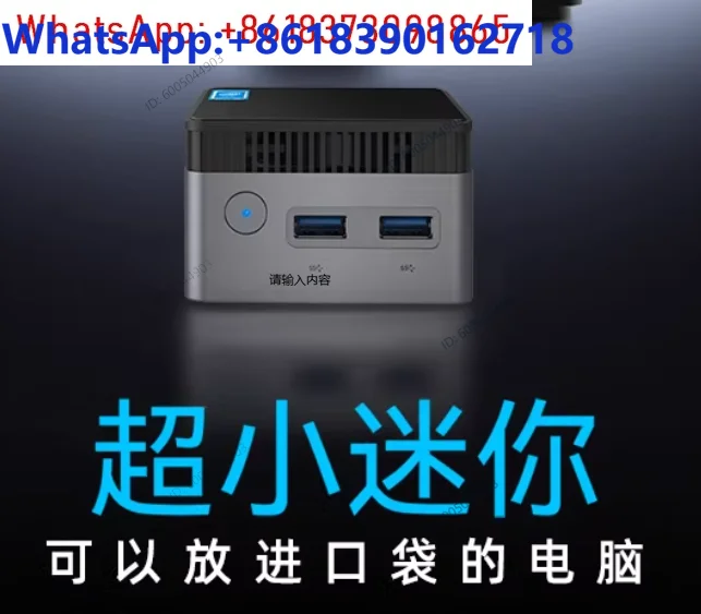 N100 Mini Computer DDR5 RAM, Supports Dual 4K Displays, Ultra Compact PC for Office Work, Light Gaming and Streaming