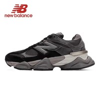 New Balance NB 9060 Original Black Castlerock Casual Classic Outdoor Sports Trainers Walking Sneakers Womens Mens Running Shoes