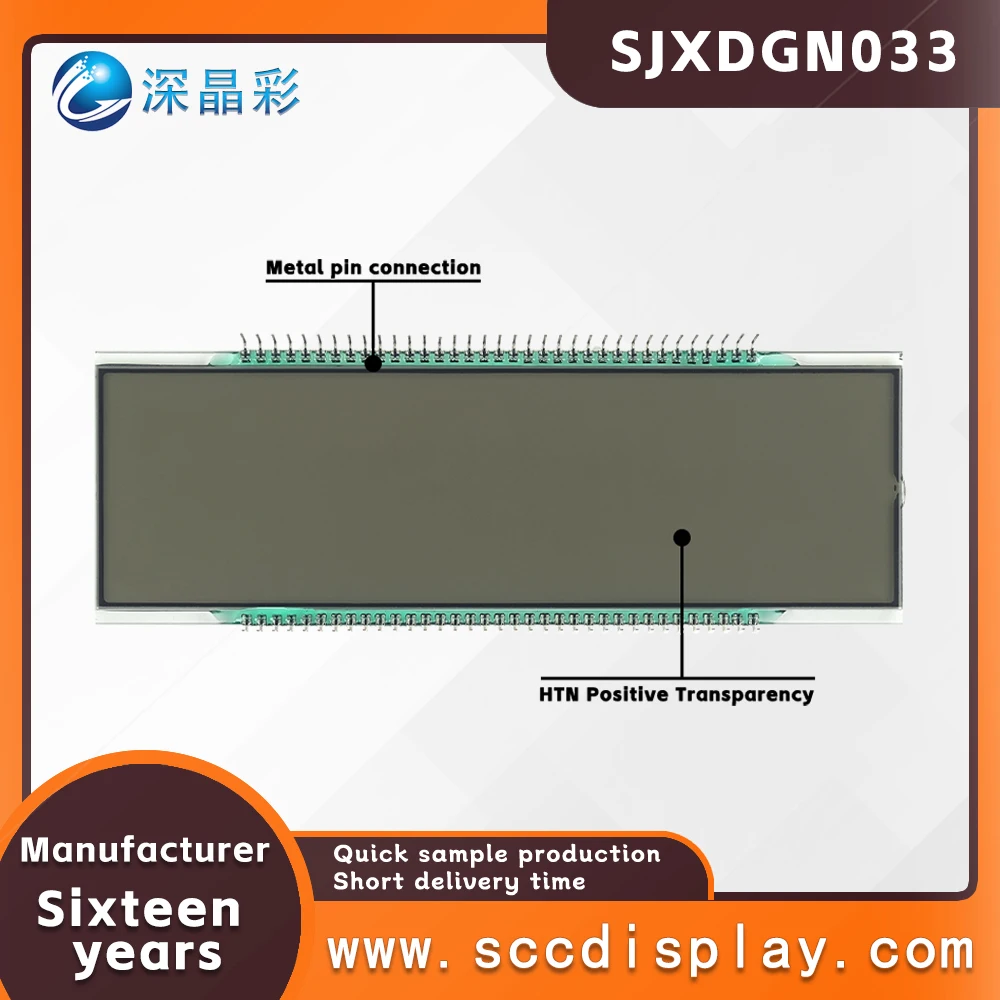 Customizable pen segment display screen SJXDGN033 HTN Positive 6 8-digit static LCD segment code display with decimal point