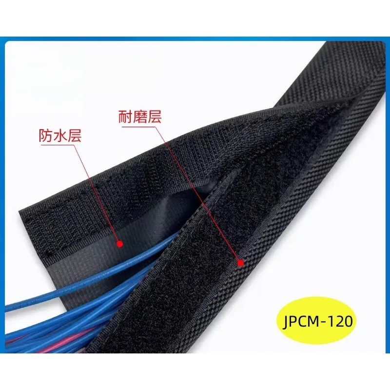 Velcro textile casing, wire protective sleeve, wire harness, casing, wire envelope,