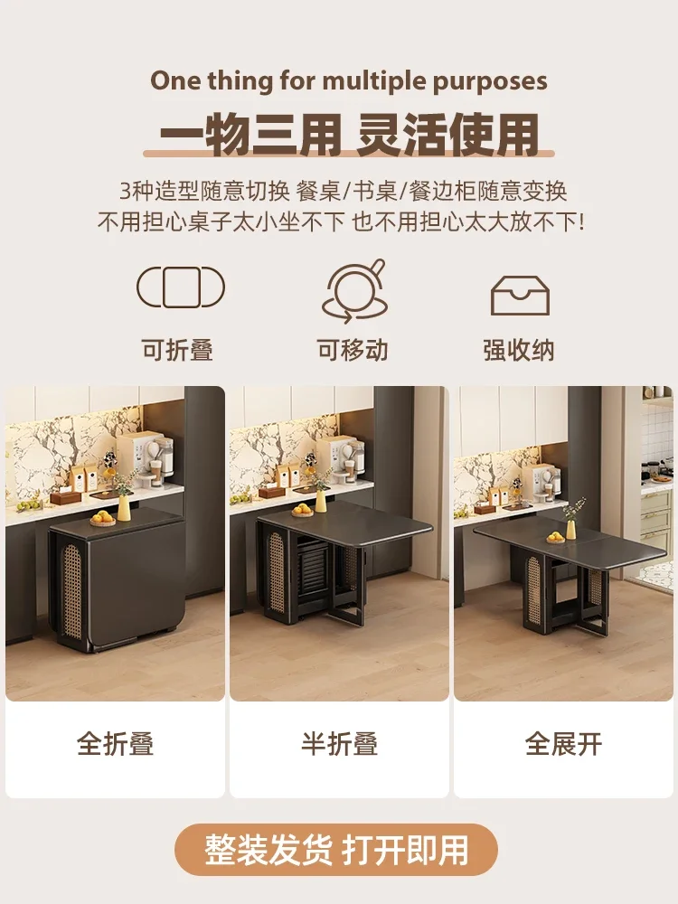 Retro 1.4 meters dining table black solid wood space saving multi-function invisible foldable