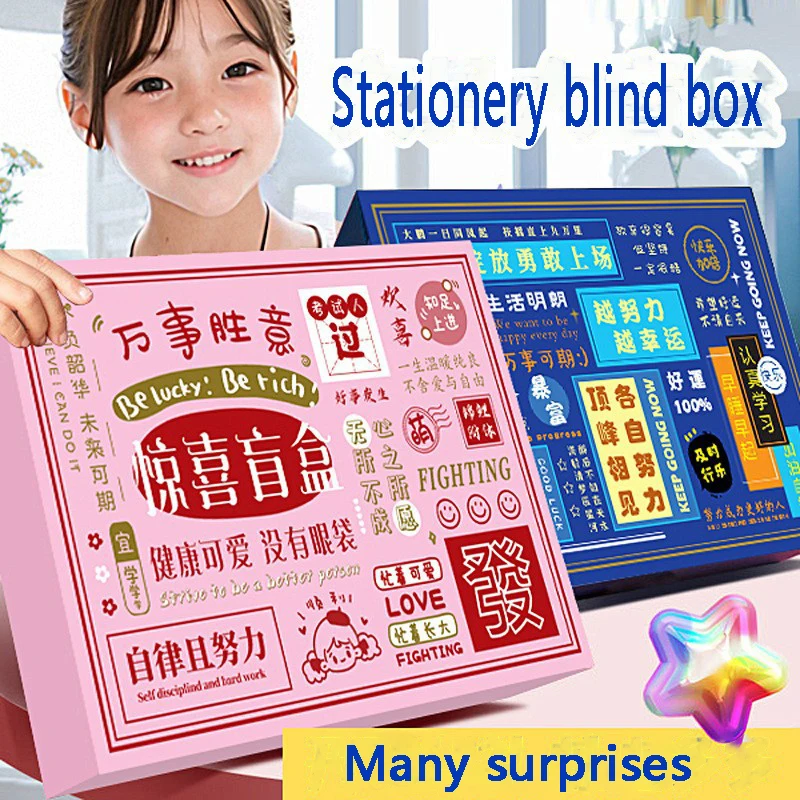 set-di-cancelleria-natalizia-scatola-cieca-scatola-regalo-di-cancelleria-scatola-per-matite-adesivo-righello-adesivo-combinazione-casuale-ritorno-a-scuola