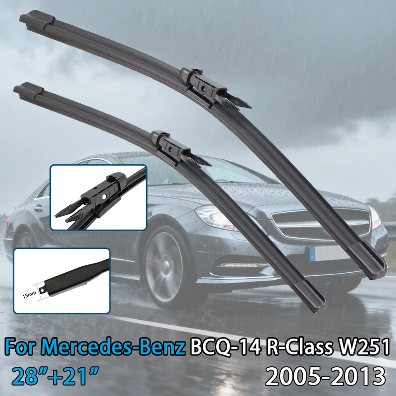 For Mercedes-Benz BCQ-14 R-Class W251 2005-2013 Car Wiper Blade Front Wipers Fit Pinch Tab Arm Windscreen Auto Wiper Blades