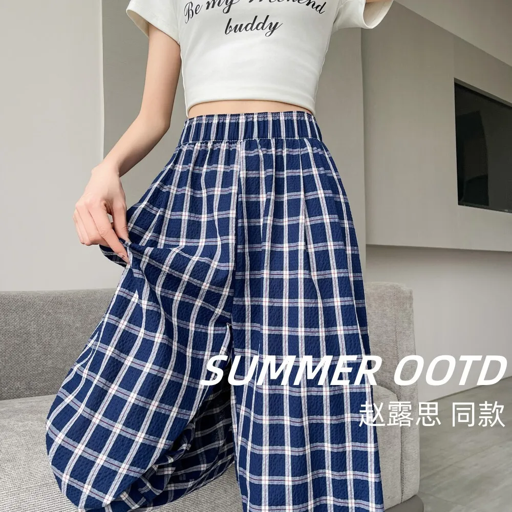 

Темно-синие клетчатые широкие брюки для женщин, лето 2025, новые драпированные ленивые свободные прямые повседневные брюки с высокой талией