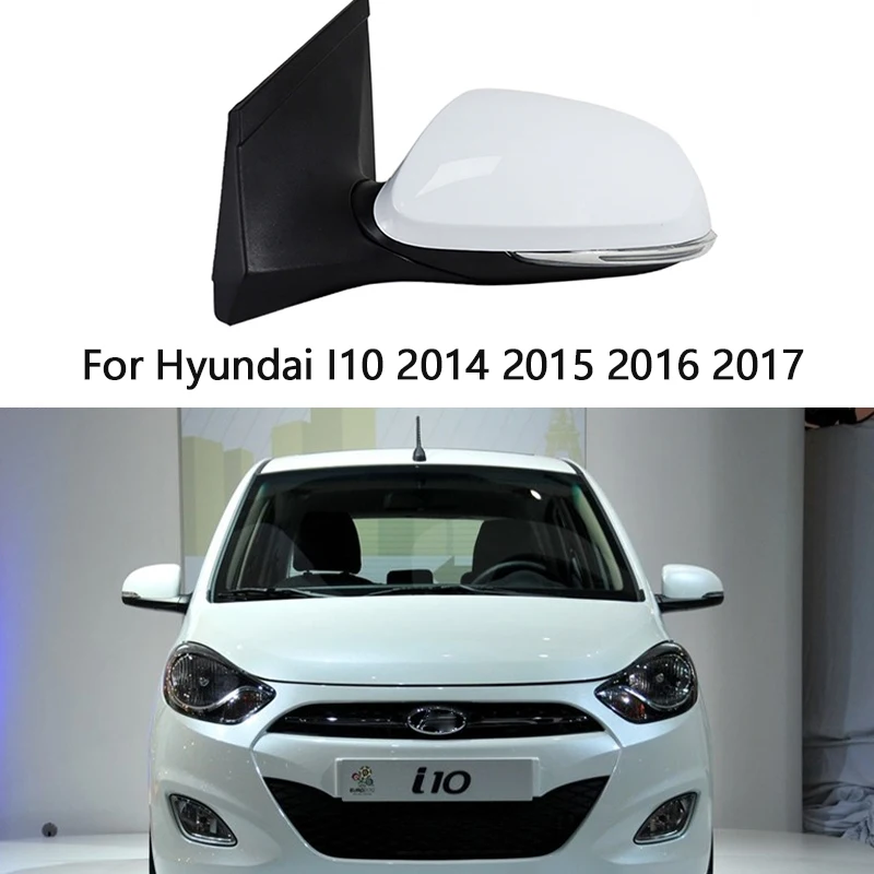 

Для Hyundai I10 2014-2017 автомобильное зеркало заднего вида в сборе, автоматический складной указатель поворота, электрическая регулировка, нагревательное зеркало в сборе