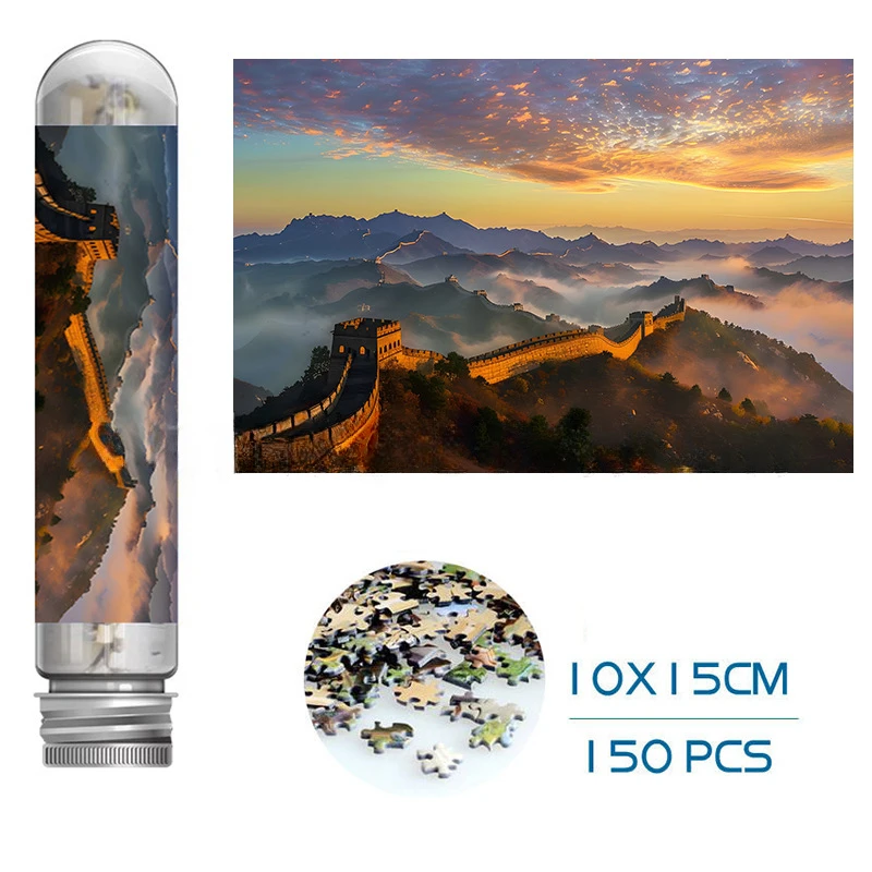 

150 Mini Portable Test Tube Puzzles Great Wall Cartoon Toys High Difficulty Mini Blue Card Materials Essential Holiday Gifts