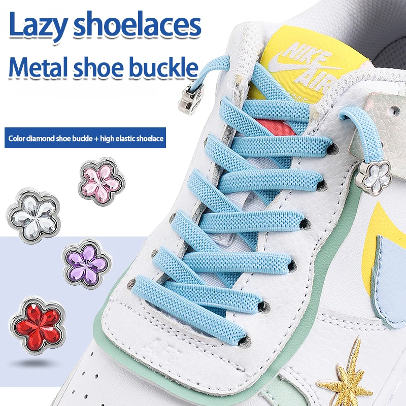 4Pcs Plum Blossom No Tie Shoelaces Metal Lock Diamond Shoe Buckle For Women Elastic Laces Sneakers Lazy Sports Shoes Accessories