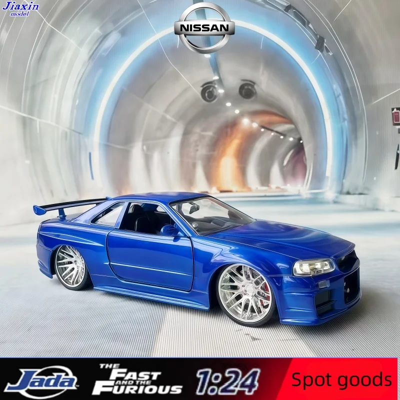 

Jada 1:24 Nissan 25th Anniversary Edition alloy model car, a gift for boys, a collection hobby, a birthday gift