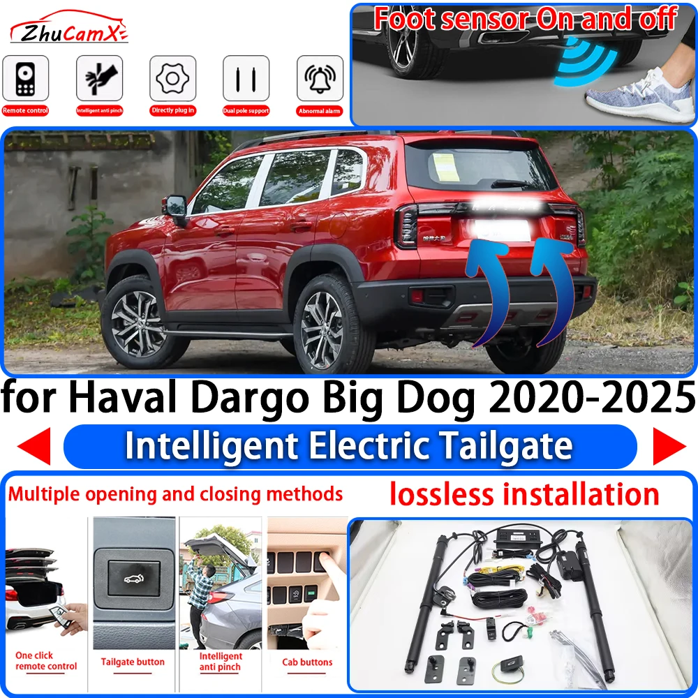 ZhuCamX for Haval Dargo Big Dog 2020-2025 Power Liftgate Trunk Electric Suction Tailgate Intelligent Tail Gate Lift Strut System