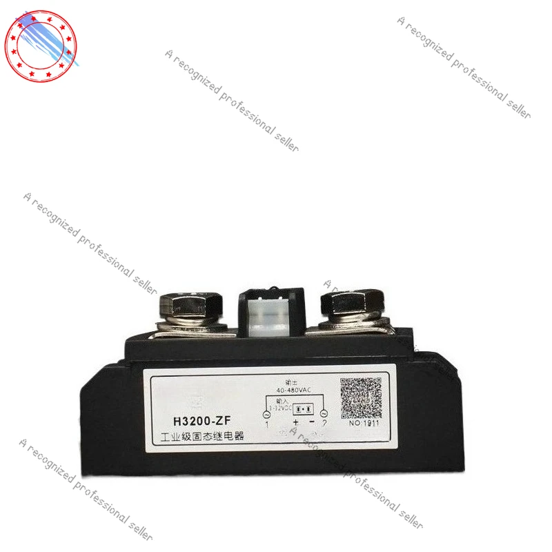 Industrial Grade So…