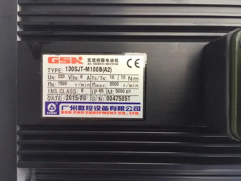 Рисунок 4 - 130SJT-M040D 130SJT-M050D 130SJT-M060D