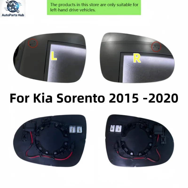 For Kia Sorento 2015 -2020style 87611-C5000  87621-C5000/Wing Mirror Lens With BSD Car Heated Rearview Mirror Glass