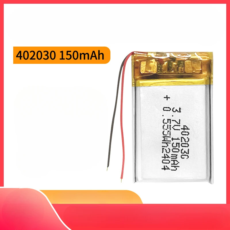 402030 150mah Lithium Battery Is Suitable for Acarid Removing Instrument Beauty Instrument Spray Instrument Bluetooth Headset