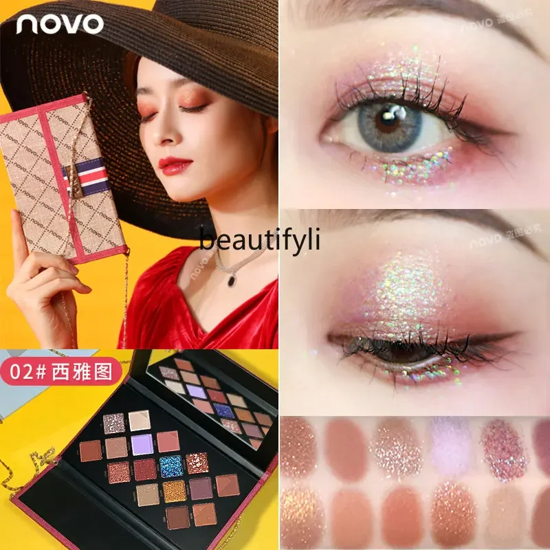 zq Novo Eye Shadow Plate Chain Bag Shimmer Matte Shimmering Powder Sequins Earth Color 16 Colors