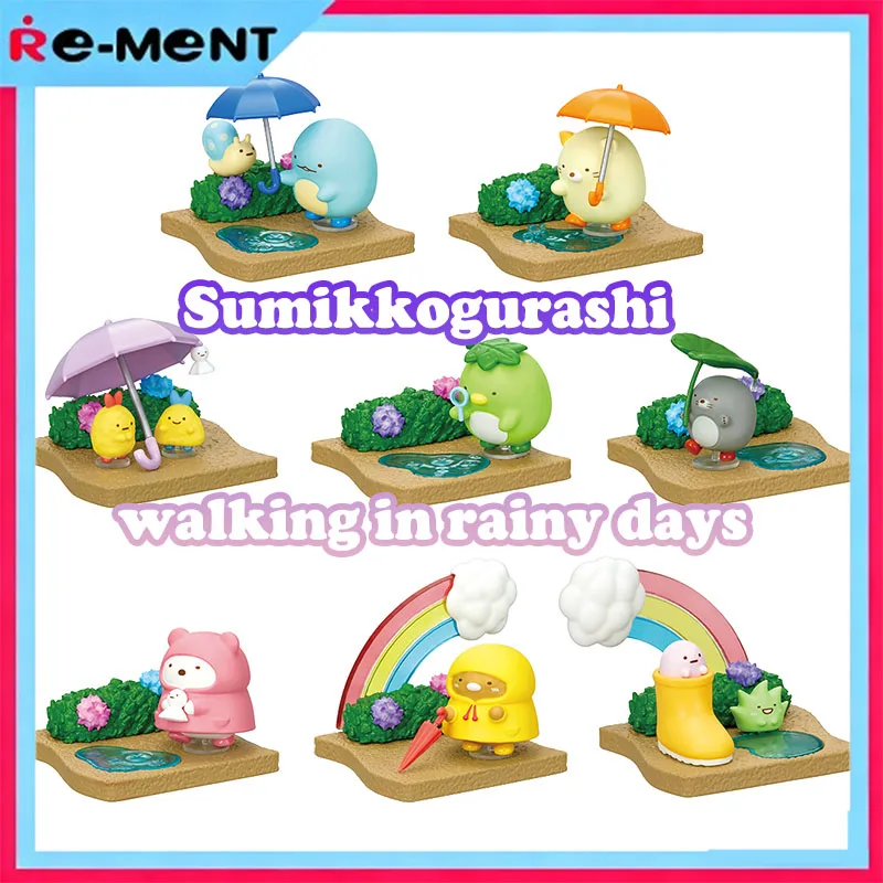 

Оригинальный набор миниатюр Rement Sumikkogurashi серии «Дождливый день»: уютная прогулка под дождем, кавайные фигурки, коллекционная модель, декор