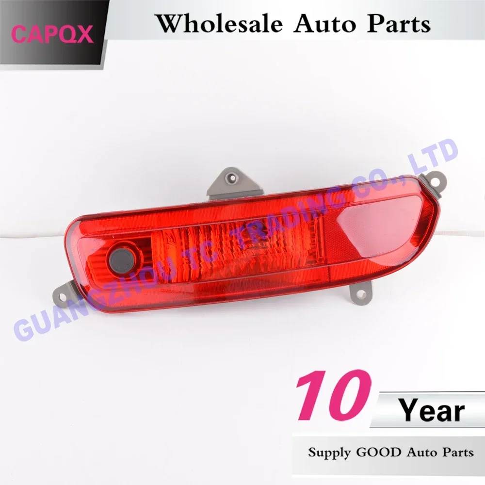 CAPQX Rear Bumper light Reflector lights Brake Light Fog Light For Luxgen 7  2011 2012 2013 Rear Fog Lamp foglights fog light