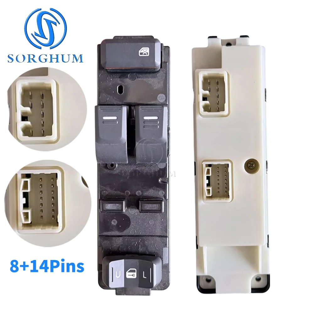SORGHUM Front Left Side Power Window Switch For 2004-2012 Chevrolet Colorado GMC Canyon Hummer H3 H3T 25779767 25779766 15897773