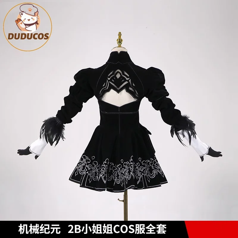 2B/2P コスプレゲーム コスプレ衣装 DUDU-SR YoRHaa No. 2 タイプ B