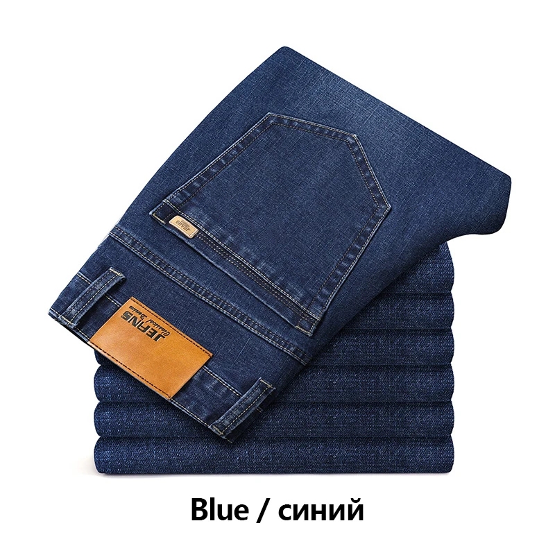 MINGYU Men's Cotton Denim Jeans Black Size 46 3