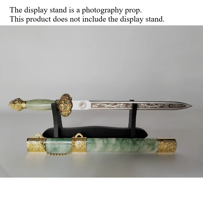 44cm Ancient Sword Model ,Imitation Jade Yongle Sword, Detailed Metal Craftsmanship for Wall Display, Unsharpened Gift for Men