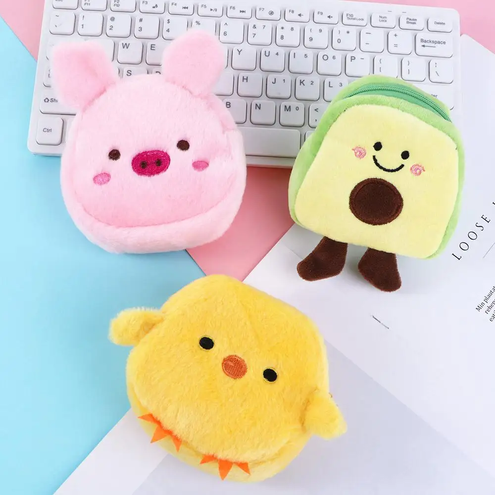 

Children Elegant Avocado Multifunctional Plush Mini Chicken Card Holder Women Coin Purse Korean Money Bag Zipper Purse Wallets