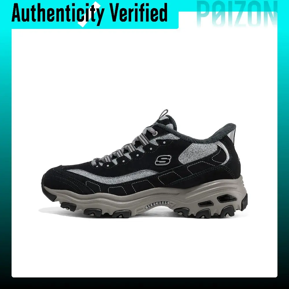 Skechers D'Lites Chunky Sneakers Men's Low-top Black/Charcoal Gray 232391-BKCC