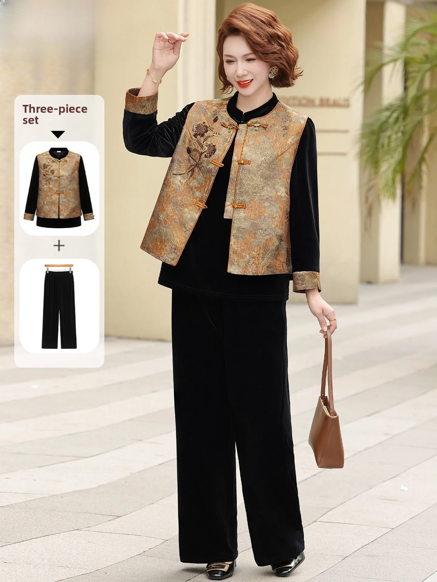 

Новый китайский комплект из трех предметов из золотистого бархата для мам: модный весенний топ с вышивкой для женщин среднего и старшего возраста, класса люкс