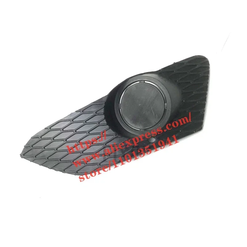 

Front Fog Light Cover for Chery VAN PASS2