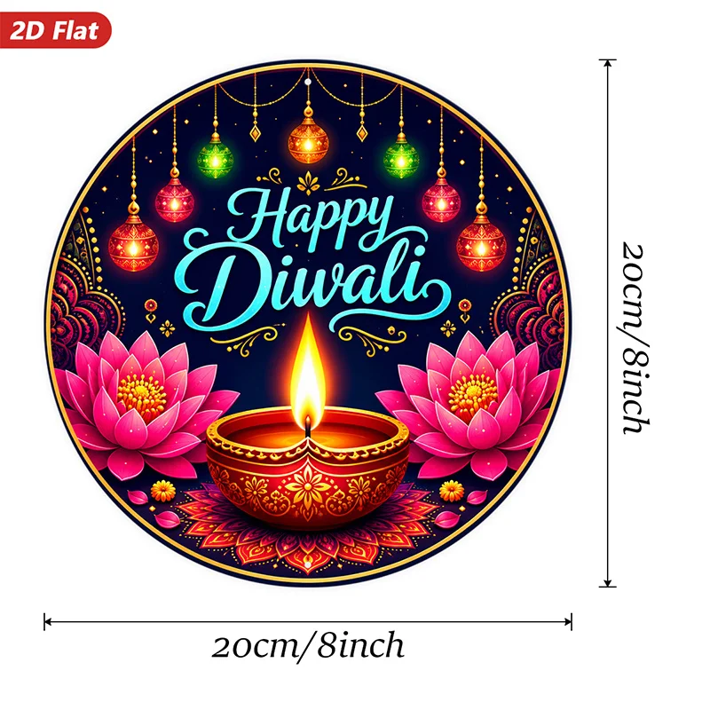 2D Flat, 1pc Round Metal Sign Wall Art, Happy Diwali Home Decor, for Lotus Pattern, Lantern Element, Festive Style,