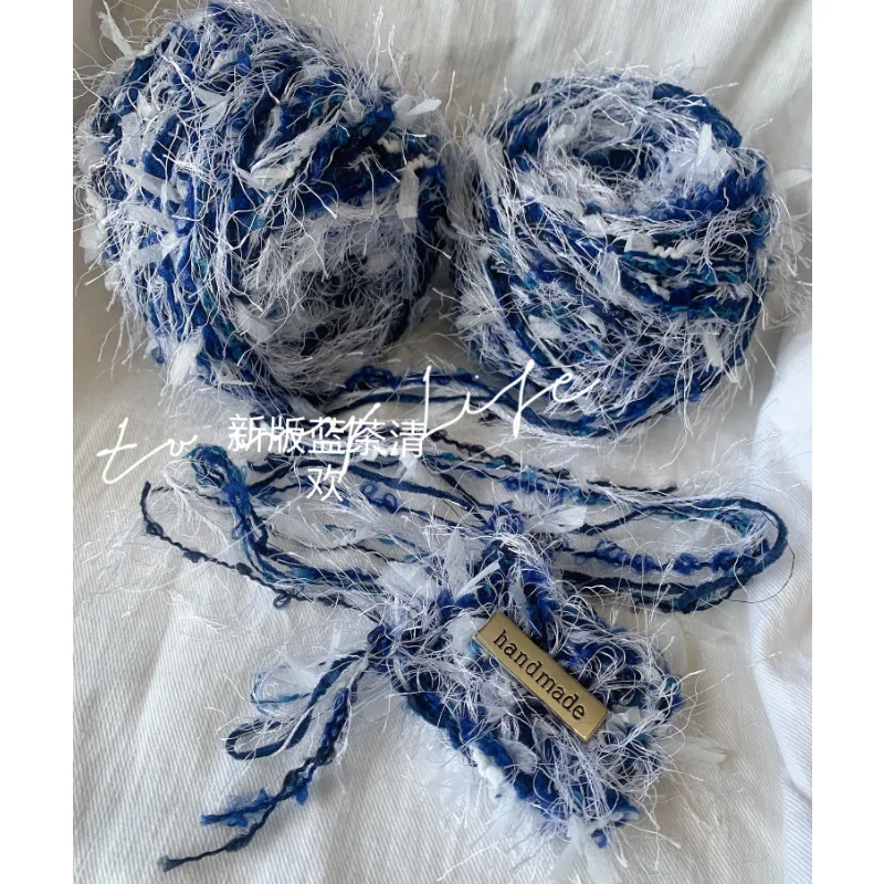 2pcs 80g Blue Characteristic Line Hand Made Hand Woven Bag Hand Mixed Thread Hand Account Dream Catching Christmas Decor Line