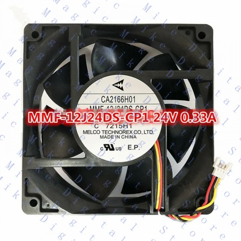 H For Mitsubishi CA… - image