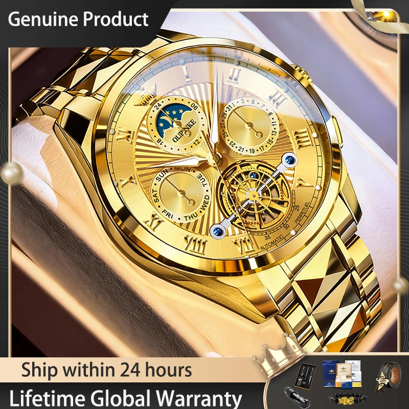 Oupinke 3322 Mens W…