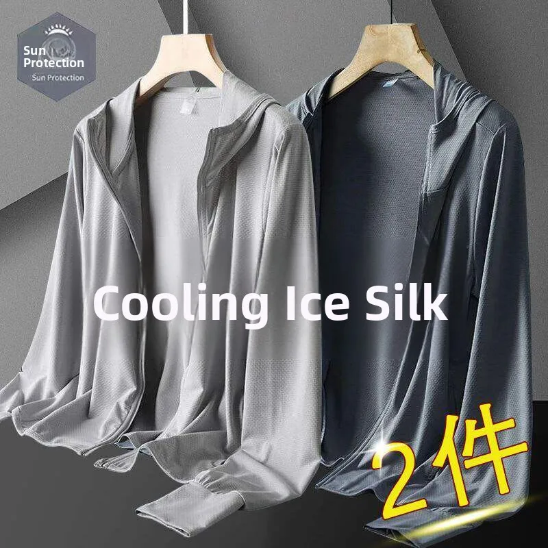 Light gray + dark gray (two pieces)